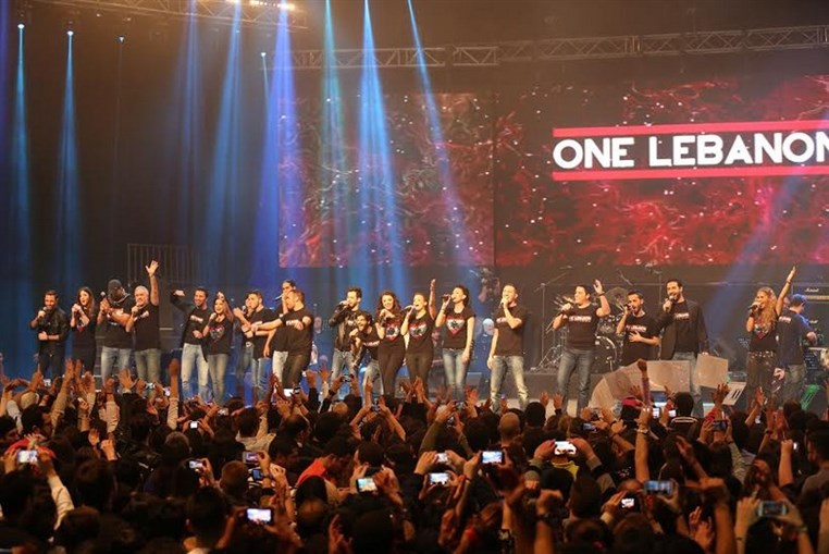 Lebanese TV Channels united tomorrow for ONE LEBANON