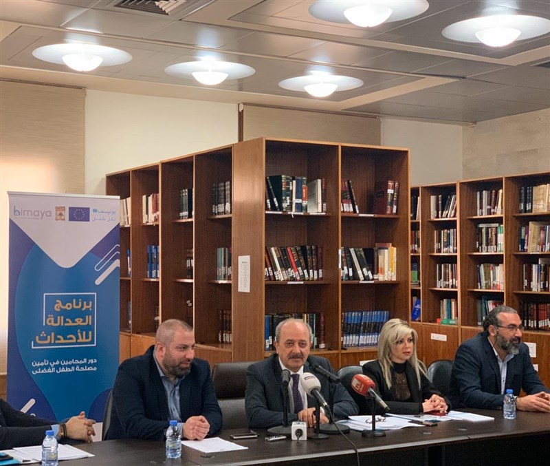 In the presence of the President of the Bar Association, Mohamed El Mourad himaya NGO organizes a training session for the Bar Association in North Lebanon