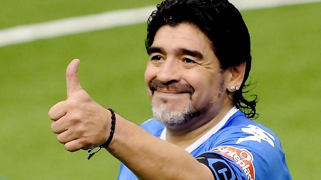 Diego Armando Maradona in Lebanon