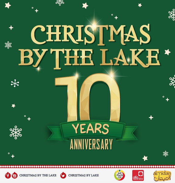 Christmas by the Lake at Bnashii Lake