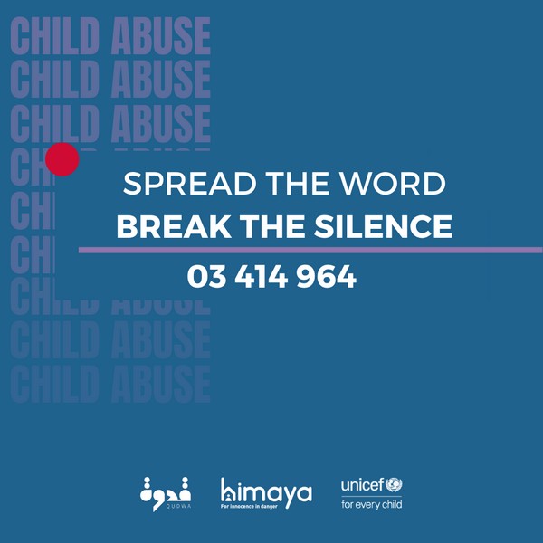 himaya and UNICEF urge people to be a Qudwa and report cases of child abuse