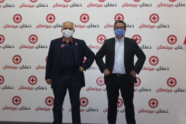 Citi Foundation donates USD 200 000 to the Lebanese Red Cross 