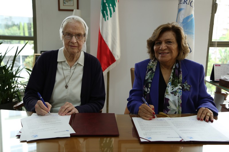 إتفاقية تعاون جديدة بين مستشفى قلب يسوع والجامعة الأمريكيّة للعلوم والتكنولوجيا