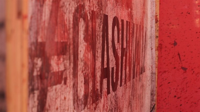 Converse Celebrates A Brush of Color With The Wall Of Clash Activation In Beirut