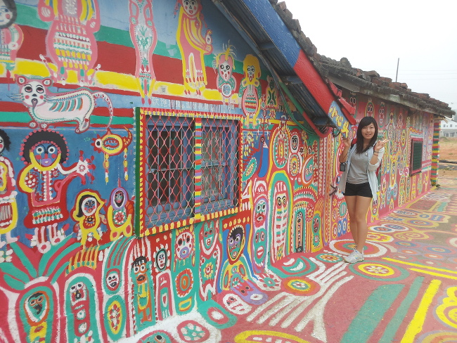 Rainbow Village