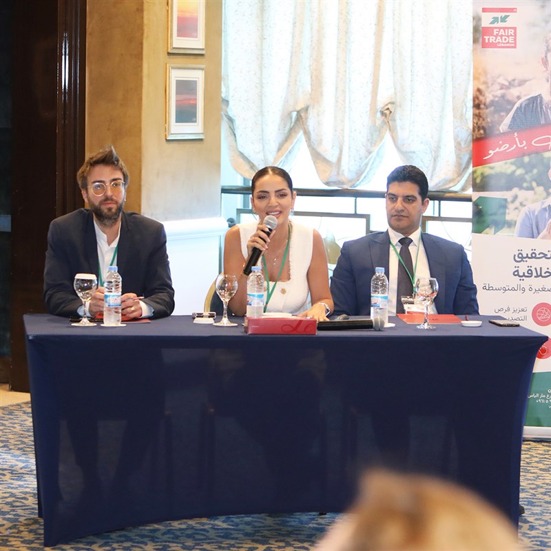 Lebanon's Business Innovation and Enhance Exports BIEEL Project Concludes with Grand Closing Ceremony