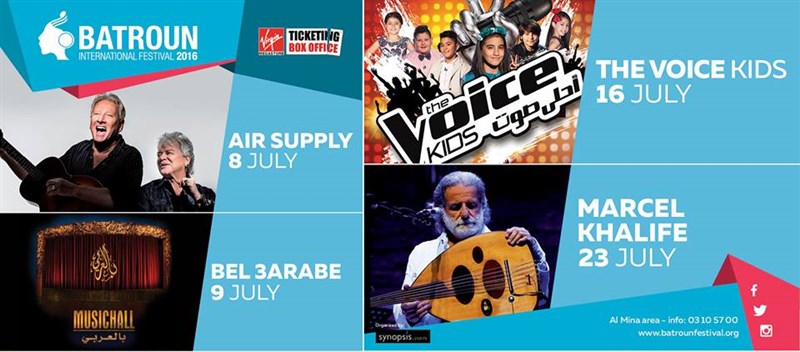 Batroun International Festival 2016 Lineup