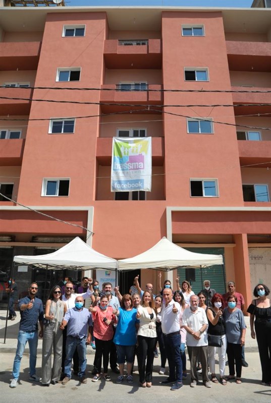 Bourj Hammoud Building 4476 Inauguration Ceremony