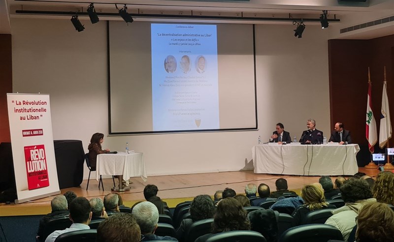 Administrative Decentralization in Lebanon: Issues and Challenges