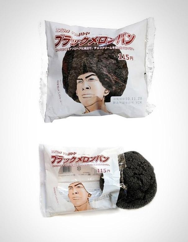 Creative Packaging Designs That Practically Sell Themselves