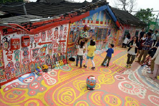 Rainbow Village