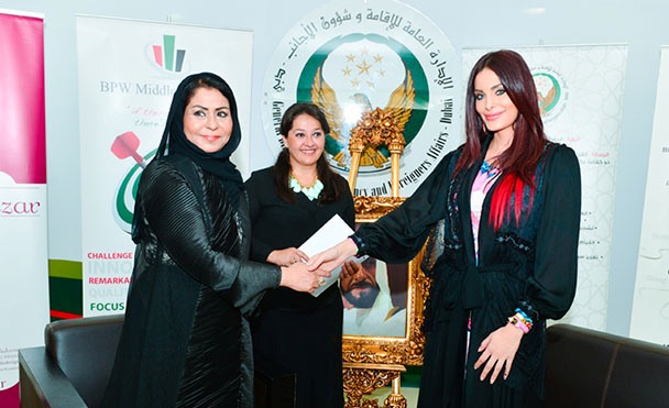 دومينيك حوراني سفيرة للنوايا الحسنة بالإمارات