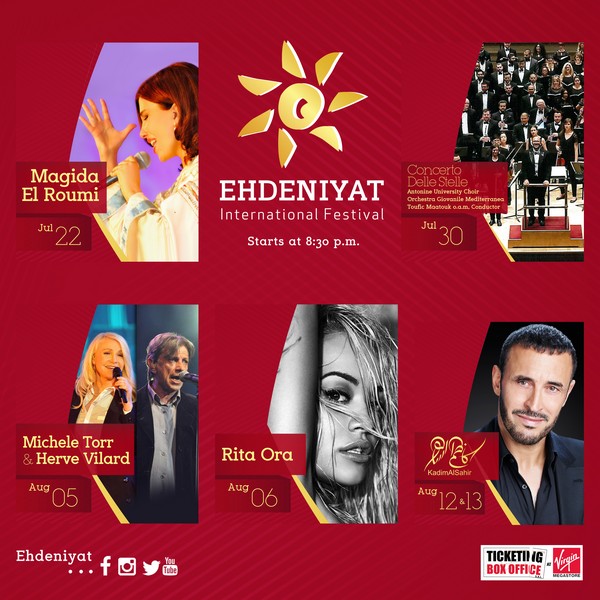 Frangieh meets Araygi and Faraoun to launch Ehdeniyat’s annual program