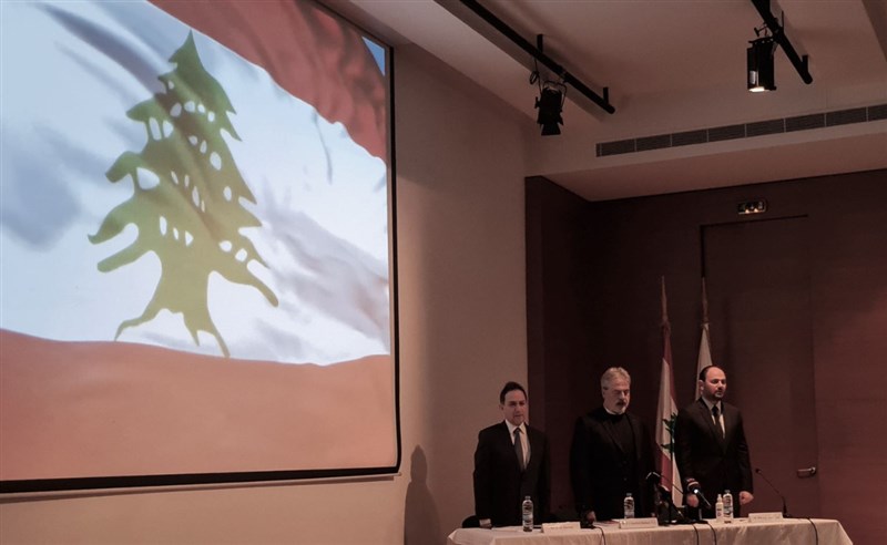 Administrative Decentralization in Lebanon: Issues and Challenges