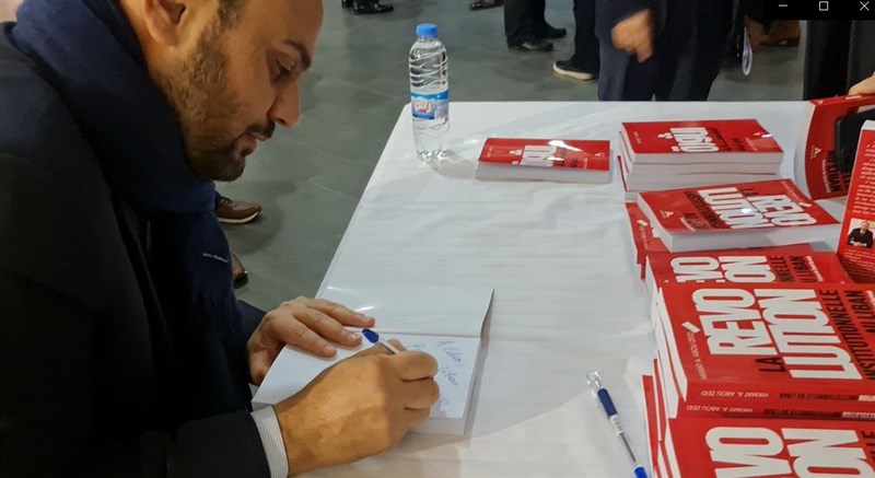 Administrative Decentralization in Lebanon: Issues and Challenges