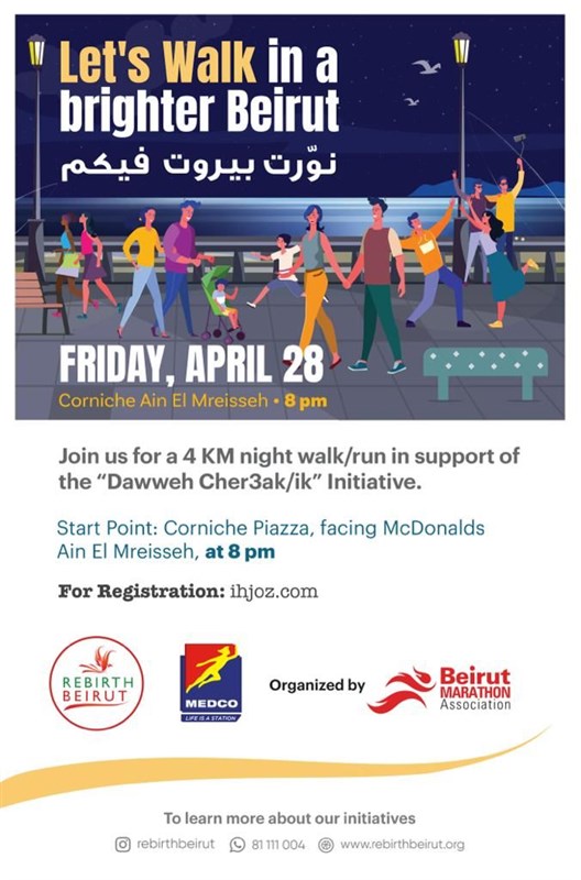 A Special Mini Marathon in support of the capital By Rebirth Beirut Medco and organized by Beirut Marathon