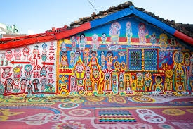 Rainbow Village
