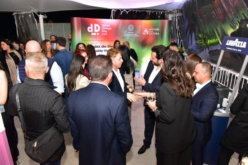 ITALIAN DESIGN DAY 2023