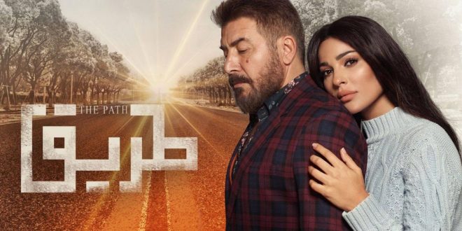 Top 5 Things You Should Know About Ramadan Series 'Tariq', Why Did Nadine Njeim Cut Her Hair