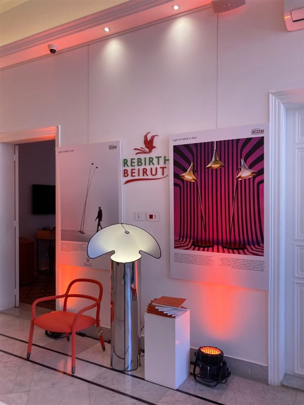 ITALIAN DESIGN DAY 2023