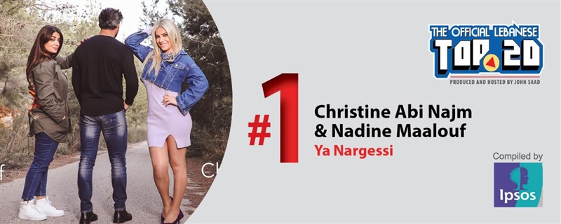 Lebanese singer Christine Abi Najm Leads OLT20 This week 