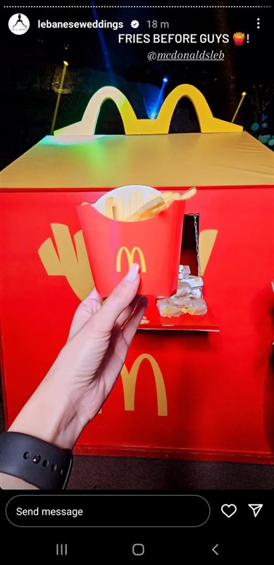 FROM BIRTHDAYS TO WEDDINGS A UNIQUE TREND SURFACES: MCDONALD'S TAKES LEBANESE WEDDINGS BY STORM
