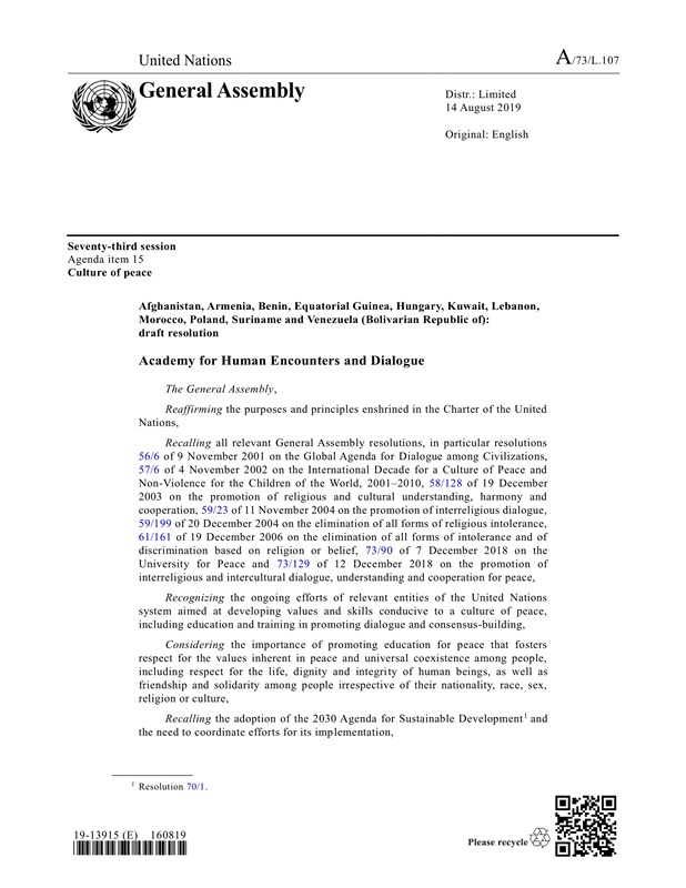 UN Academy for Human Encounters and Dialogue in Lebanon