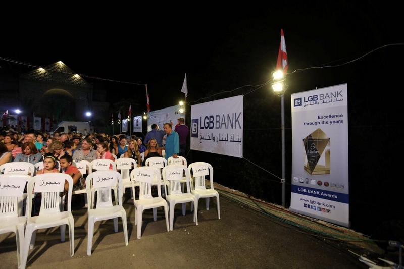 LGB Bank Sponsors the Festival Araamoun, Keserwan 