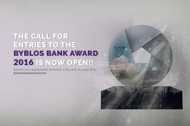 Call for applications to the 2016 Byblos Bank Award for photography