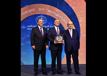 BBAC awarded Best Bank for Banking Services Quality