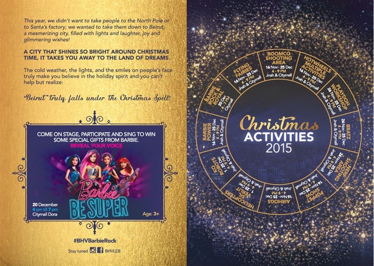 Beirut Goes Under The Christmas Spell This Year At BHV