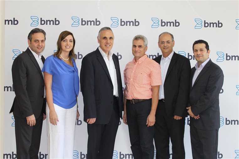 Beiruting | News | BMB reveals new corporate identity