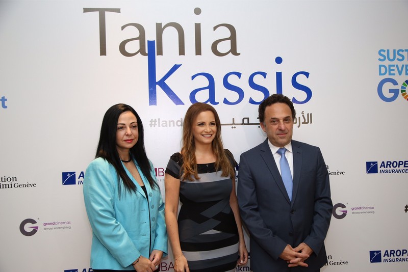  إطلاق أغنية الأرض للجميع للسوبرانو تانيا قسيس  بالتعاون مع مركز الأمم المتحدة للإعلام في بيروت