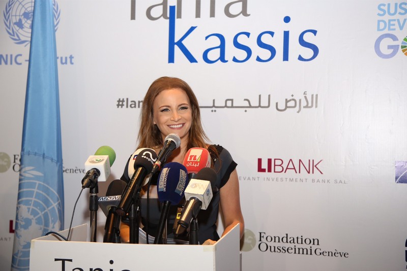  إطلاق أغنية الأرض للجميع للسوبرانو تانيا قسيس  بالتعاون مع مركز الأمم المتحدة للإعلام في بيروت