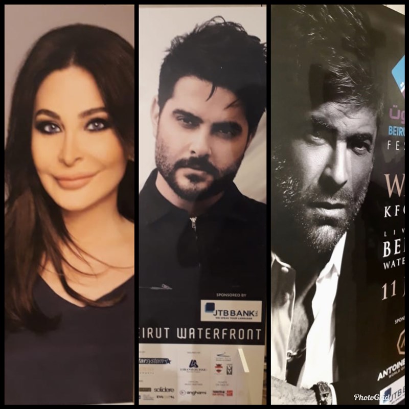 Beirut Holidays 2019 Lineup 