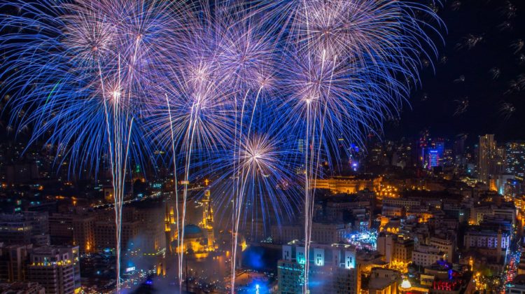 Lebanese Security forces will be taking strict security measures on new year eve