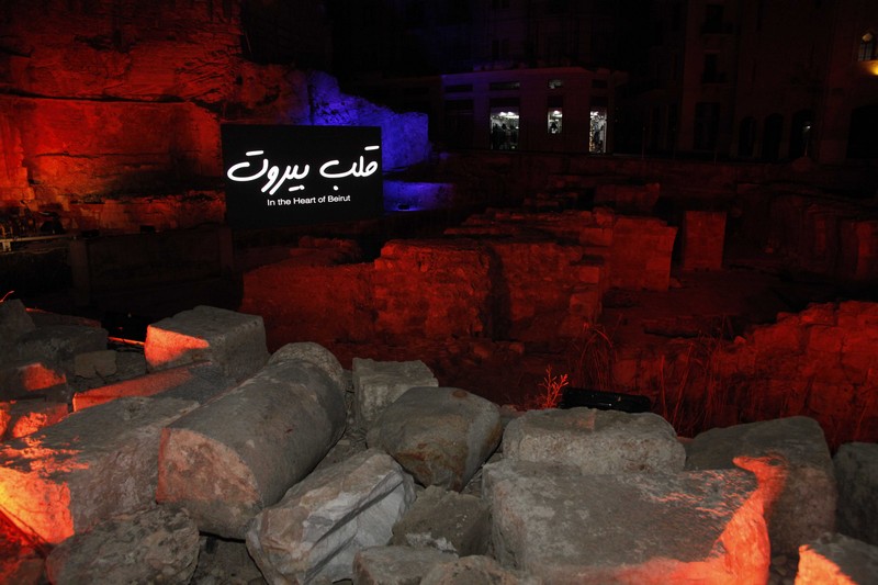 Qalb Beirut - Footage of Old Beirut in the Midst of the Ancient Roman Ruins