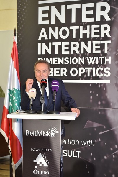 Beitmisk,In Collaboration With Ogero, Launches Fiber Optic Network And Smart City Concept 
