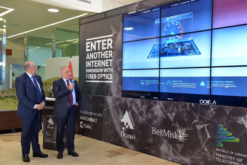 Beitmisk,In Collaboration With Ogero, Launches Fiber Optic Network And Smart City Concept 