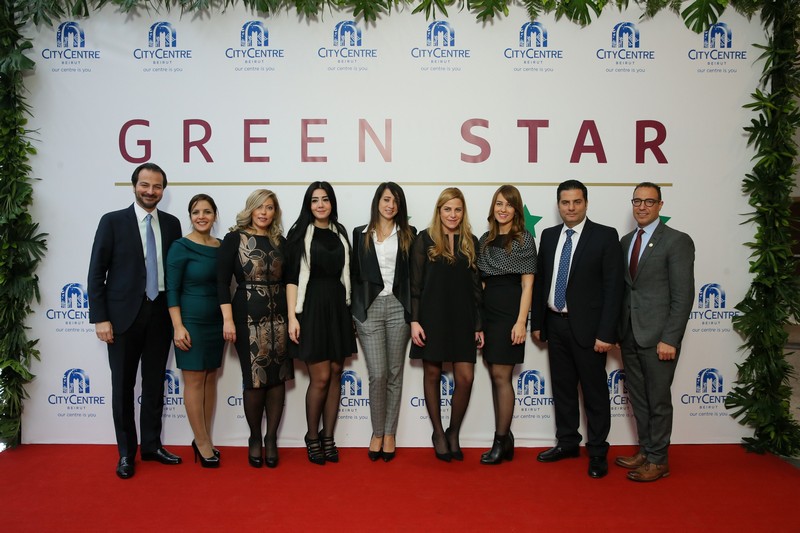 City Centre Beirut, Defining Sustainability 