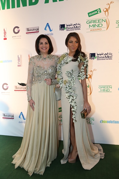 Green Mind Award Season 2 Ceremony