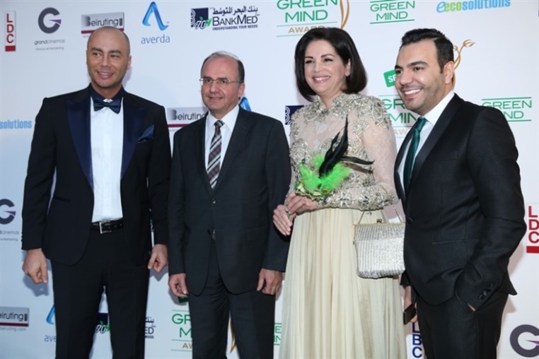 Green Mind Award Season 2 Ceremony