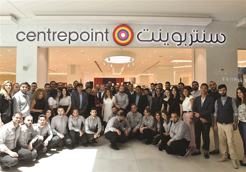 Landmark Group opens new Centerpoint and Max outlets at The Spot mall in Choueifat