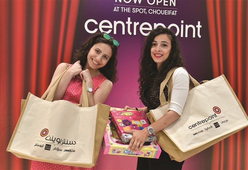 Landmark Group opens new Centerpoint and Max outlets at The Spot mall in Choueifat