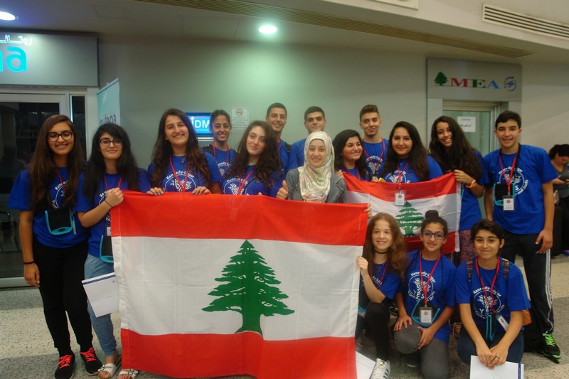 AMIDEAST Fundraising Gala Dinner: Supporting Lebanon’s top Students and Talents