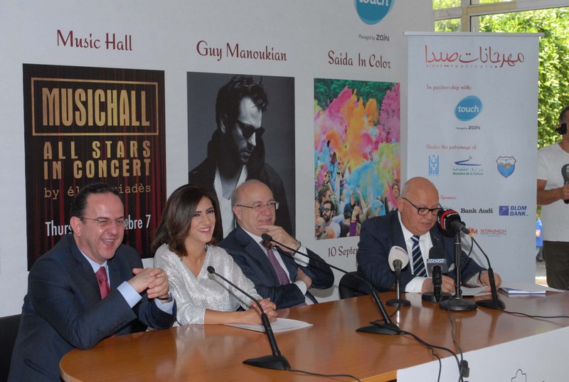 SIF Committee announces its 2017 festival program