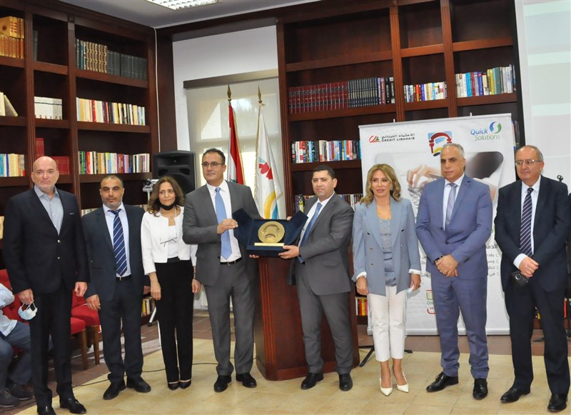 Credit Libanais et la municipalité de Beit Mery lancent 'Baladiyat Online'