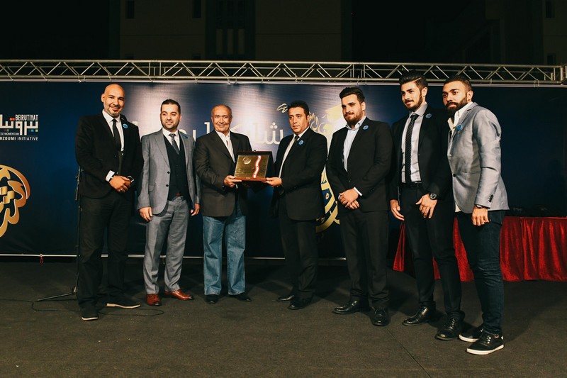 Ramadan Village Celebrates International Youth Sports Day with Three Lebanese Basketball Stars