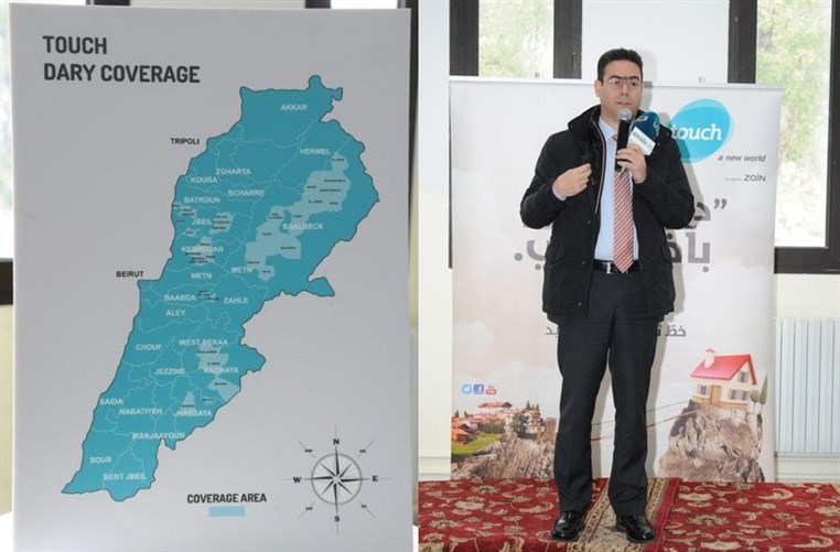 Touch upgrades telecom services in remote areas via Dary line