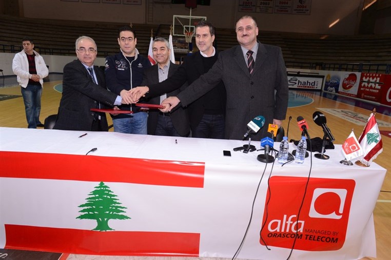 برعاية وحضور وزير الإتصالات نقولا صحناوي ألفا تعلن عن تجديد عقد رعايتها لنادي الشّانفيل للسّنة الثّالثة 